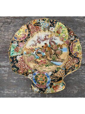Vintage Royal Satsuma Hand Painted Gold Accent Shell Shape Dish 7" Pheasants